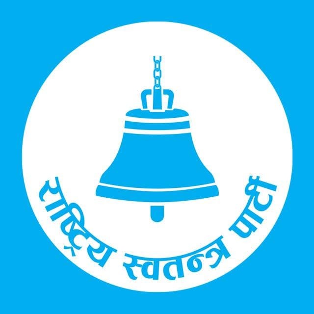rsp-logo